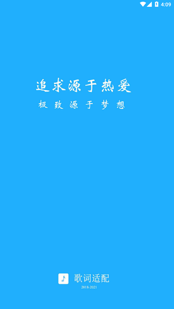 宋在熙工具箱(2)