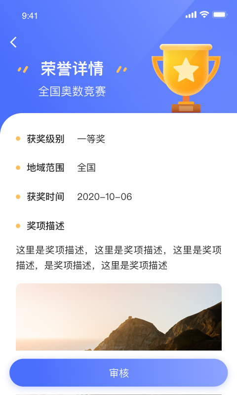 1686533085187139.png