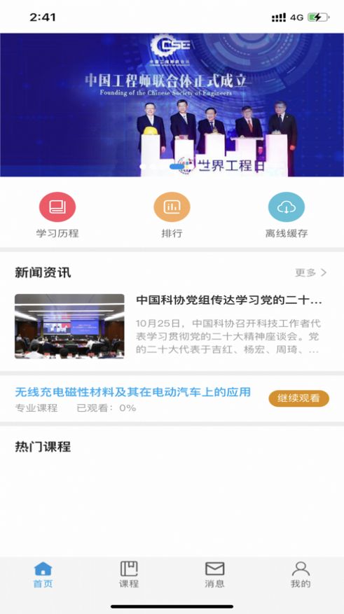 CPD学习.jpg