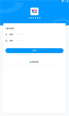 嵊州盛天.jpg