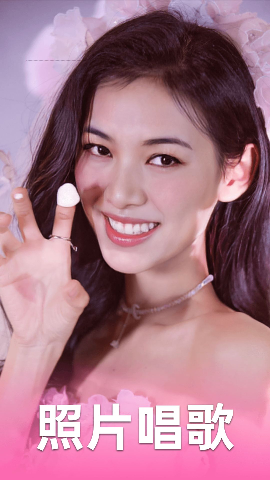 鑫鑫即影.jpg