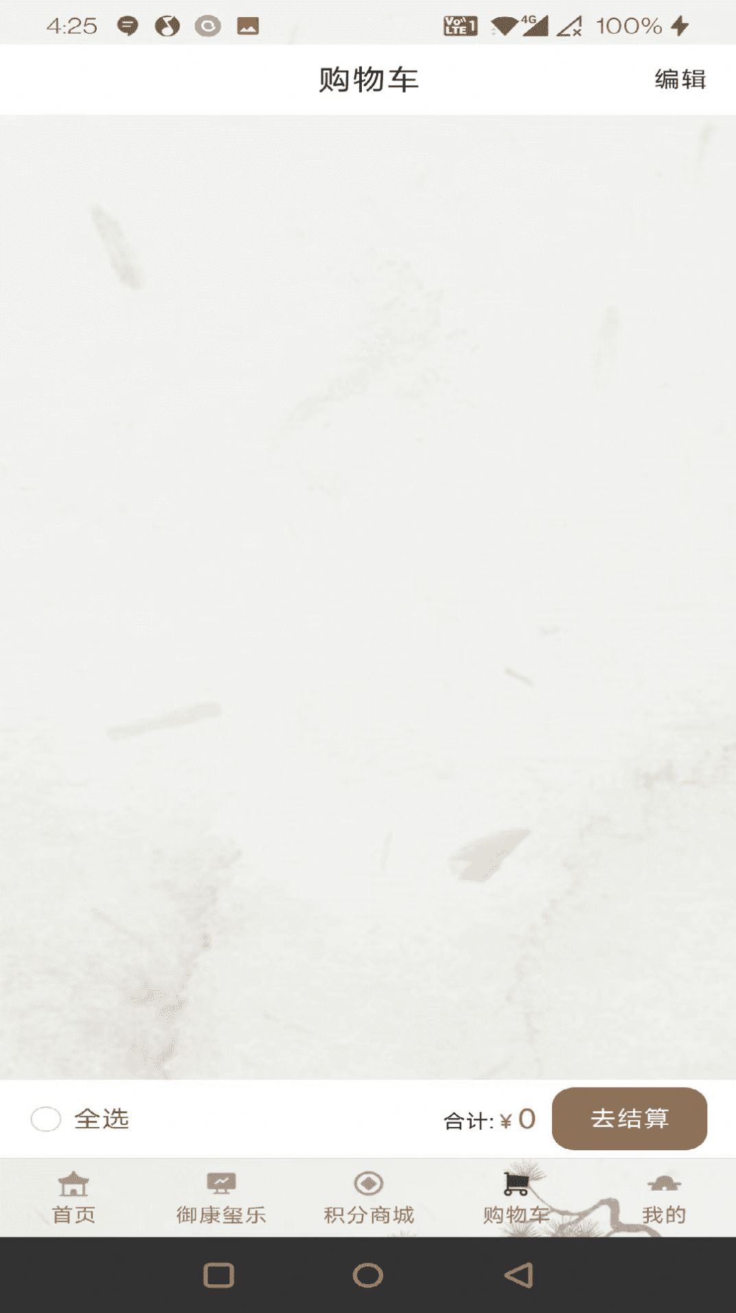 1686557840167143.jpg