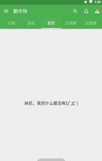1686632667178778.png