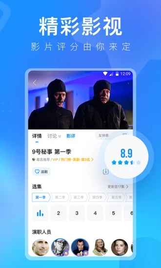 多多视频最新版.jpg