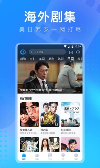 多多视频最新版.jpg