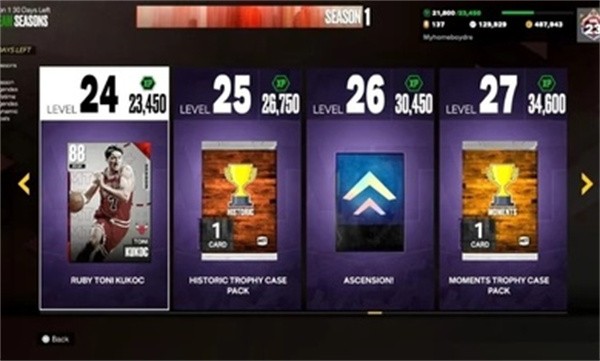 ​nba2k23正版(1)