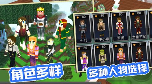 袖珍像素农场.jpg