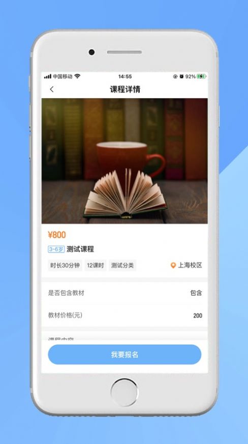 弘毅夸克jpg