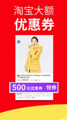 骑士拼多购.jpg