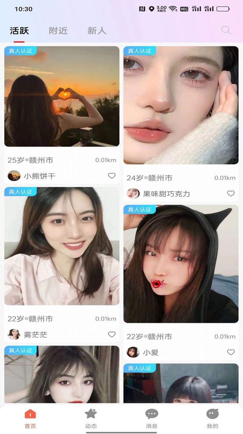 抖心.jpg