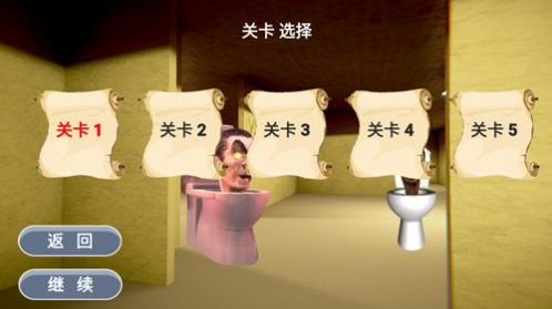 战斗之神跑.jpg