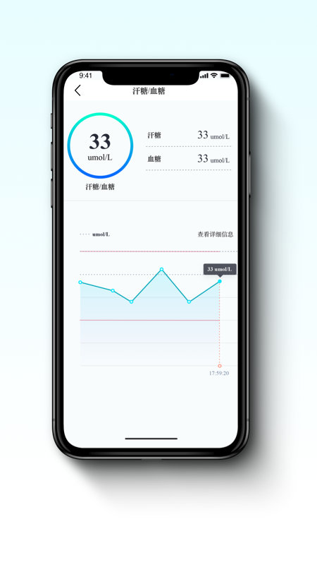 海拉智能.jpg