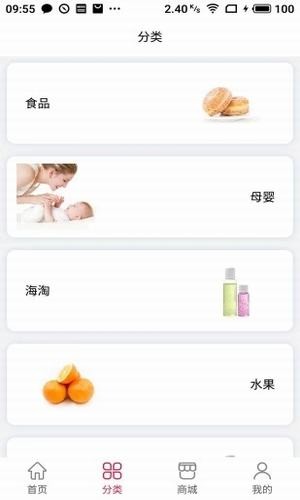 优潮精品.jpg