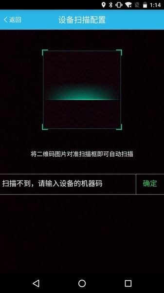 华智控.jpg