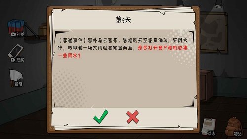 1686797079146507.jpg