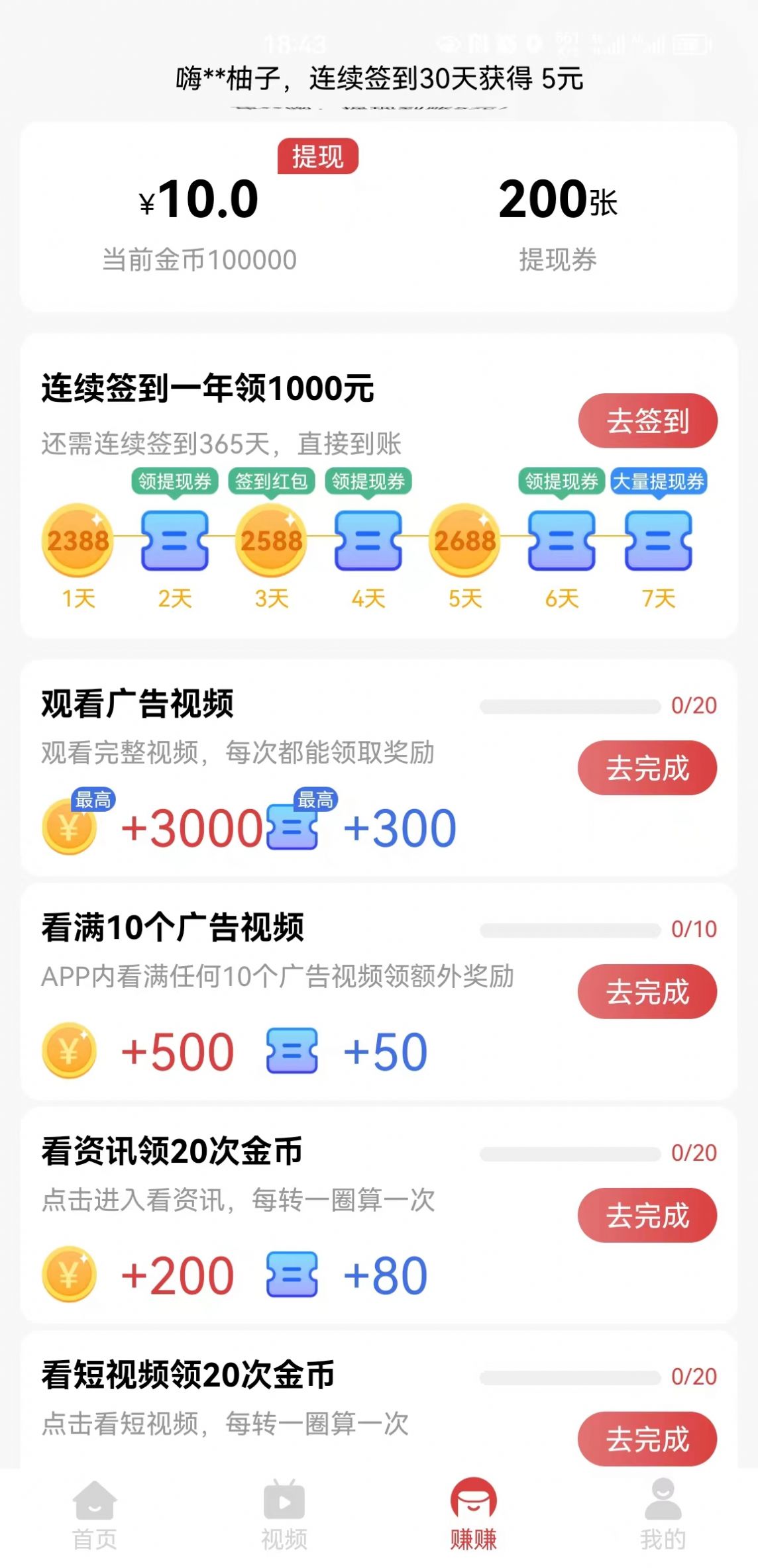 极乐看看.jpg