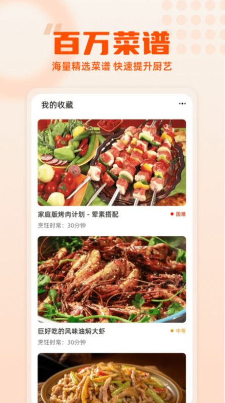 集集鸡蛋jpg