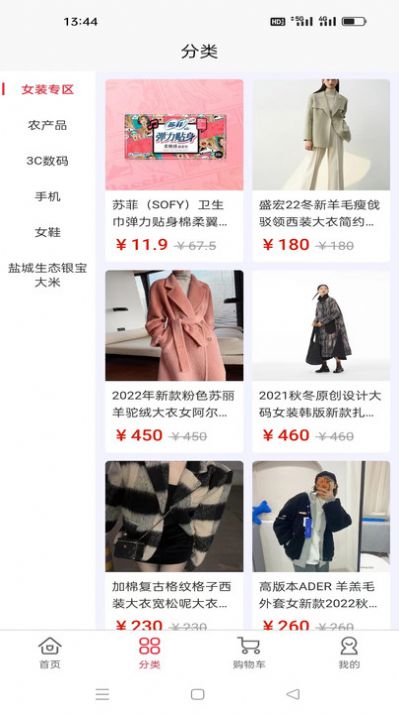 善让.jpg