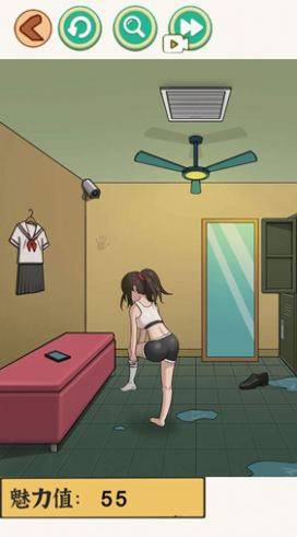 快来帮帮小美.jpg