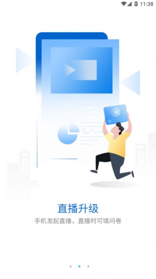 华新学堂.jpg