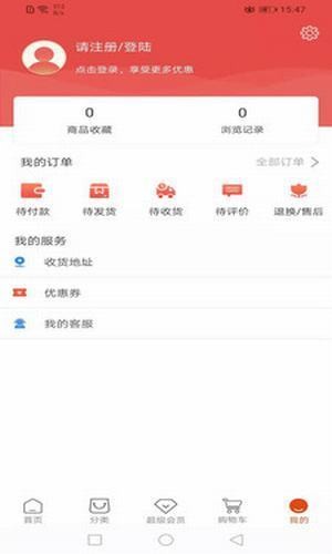 启店商城.jpg