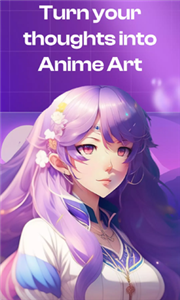 AI艺术生成器.png