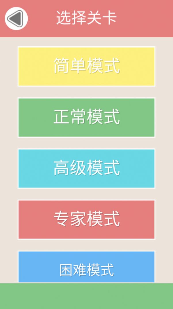 我爱拼图乐.jpg