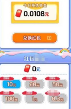 金答奇缘.jpg
