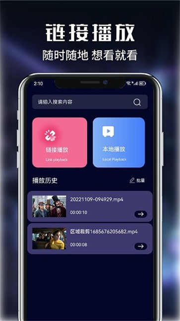 河豚视频剪辑.jpg
