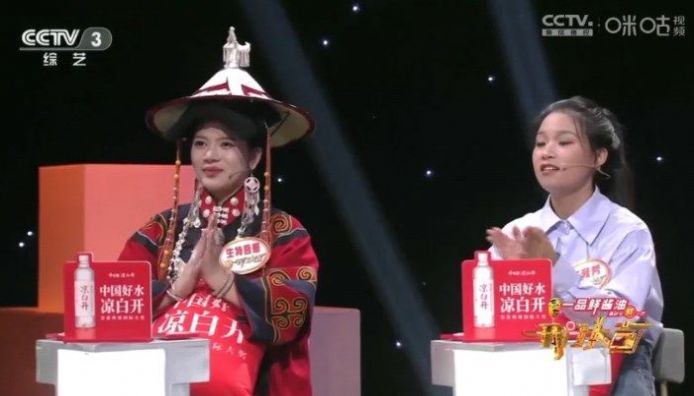 小黑TV(1)