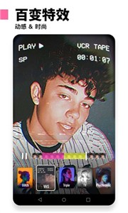 Filto.jpg
