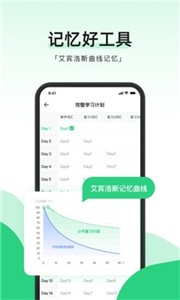 小开单词jpg