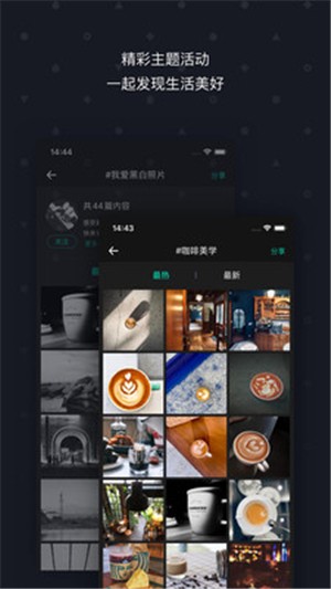 主题刘海壁纸.jpg