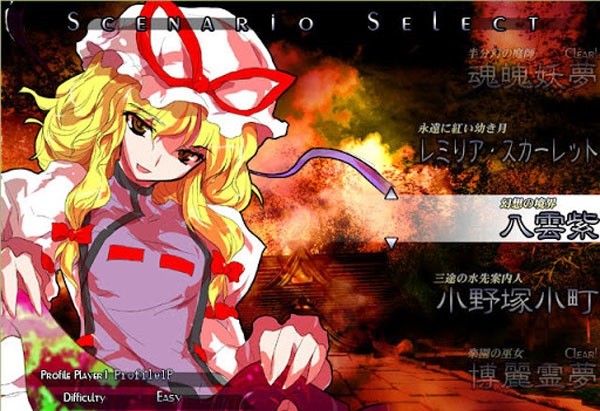 东方非想天则手机版(1)
