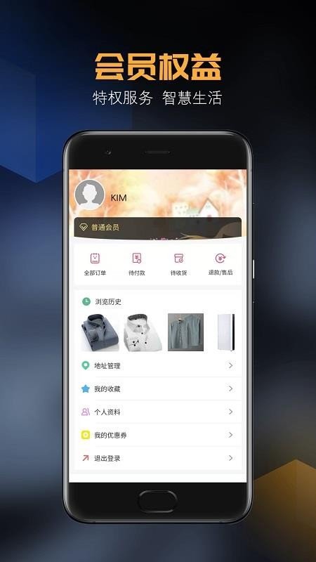 西瓜优选.jpg