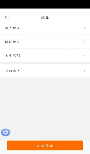 顺我行.jpg