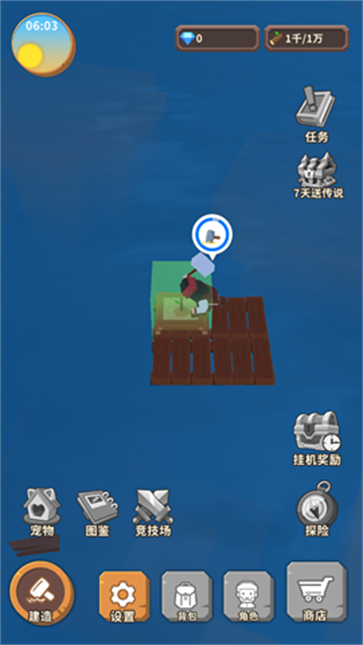 1687145014119624.png