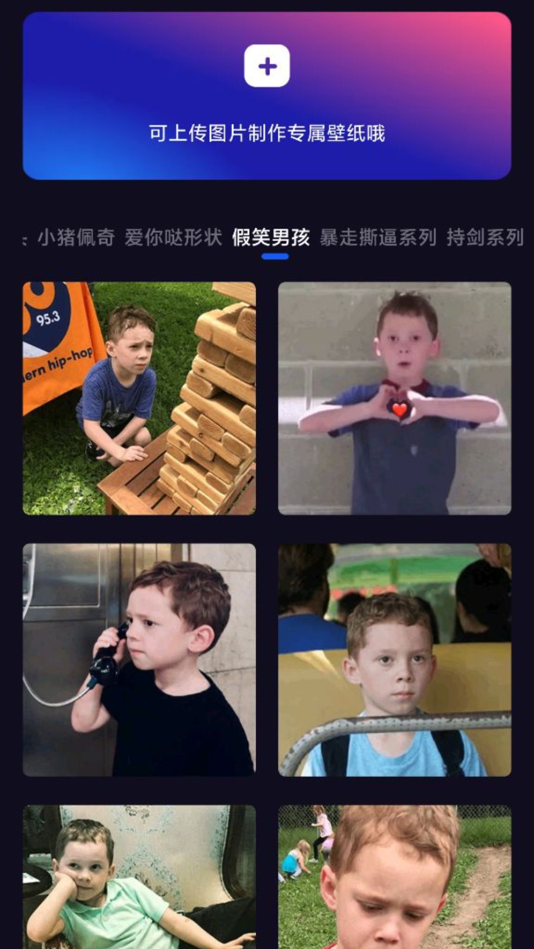 多多特效.jpg