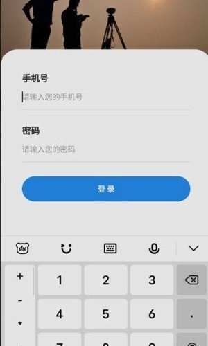 中兴测绘.jpg