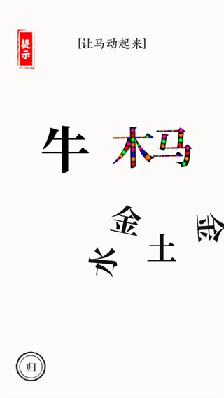 1687158512407277.jpg