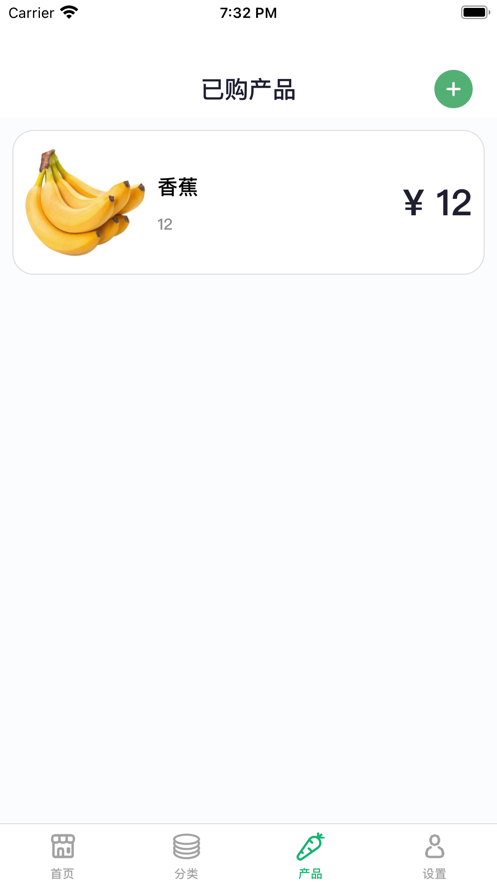 中析记菜.png