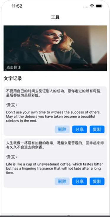 美圈高清壁纸.jpg