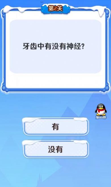 收米学堂.jpg
