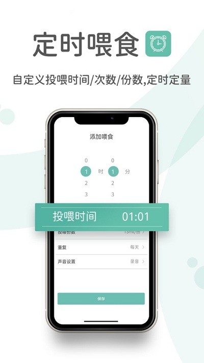 云阔宠物.jpg