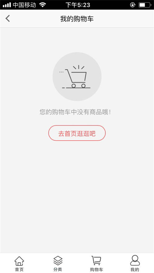 汇品康健.jpg