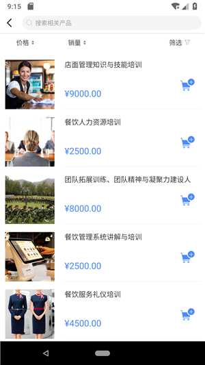 正天优选.png