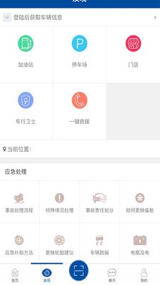 动力驿站.jpg
