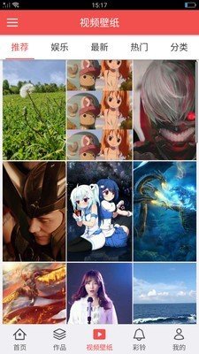 魔力视频动态壁纸.jpg