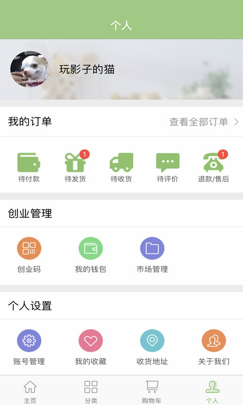 九州农集.jpg