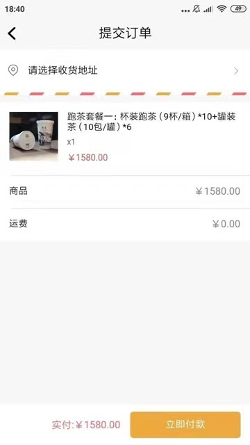 橘宝生活.jpg